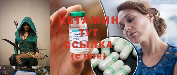 мескалин Богданович