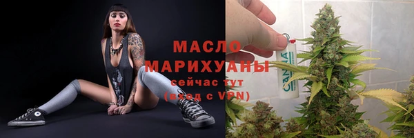 MDMA Богородск